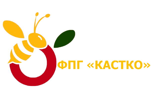ФПХ КАСТКО — питомник саженцев плодовых растений в Смолевичском р-не Минской области Беларусь
